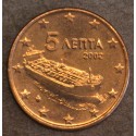 5 cent Greece 2002 (UNC)