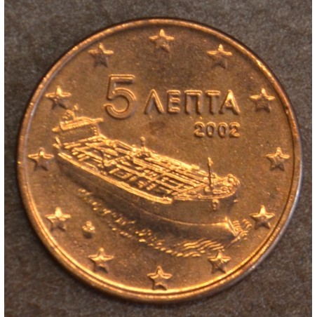 euroerme érme 5 cent Görögország 2002 (UNC)