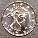 2 cent Cyprus 2020 (UNC)