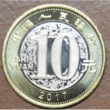 eurocoin eurocoins China 10 yuan 2017 Rooster (UNC)