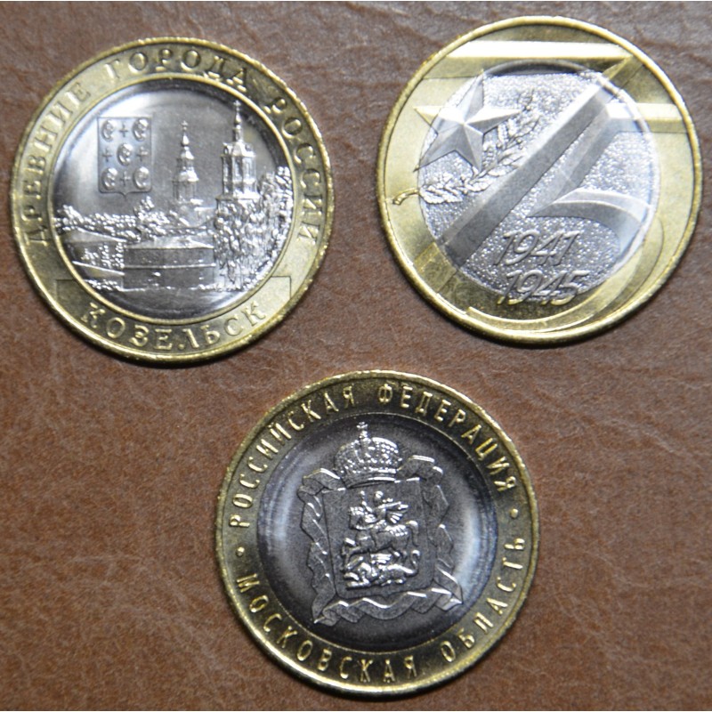 eurocoin eurocoins Russia 3x 10 Rubles 2020 MMD (UNC)
