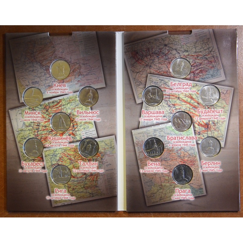 Euromince mince Rusko 14x 5 Rubľov 2016 Mestá MMD (UNC)