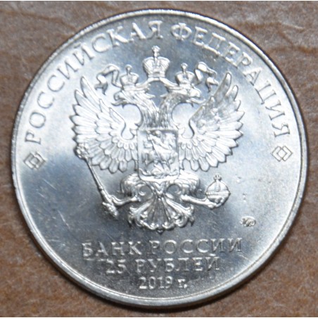 eurocoin eurocoins Russia 25 Rubles 2019 Leningrad MMD (UNC)
