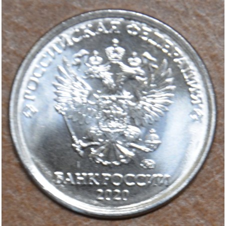 euroerme érme Oroszország 1 Rubel 2020 MMD (UNC)