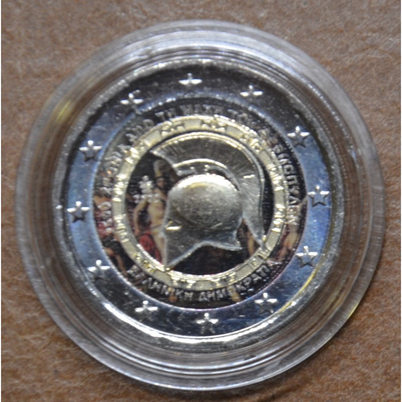 Euromince mince 2 Euro Grécko 2020 - Bitka pri Termopylách II. (far...