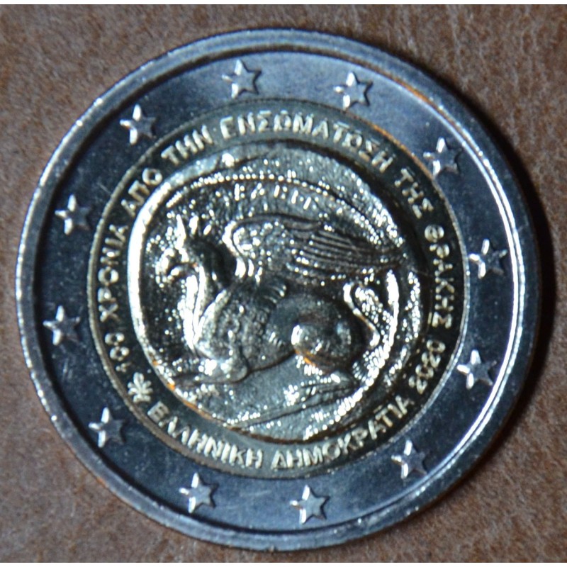 Euromince mince Poškodená 2 Euro Grécko 2020 - 100. výročie zjednot...