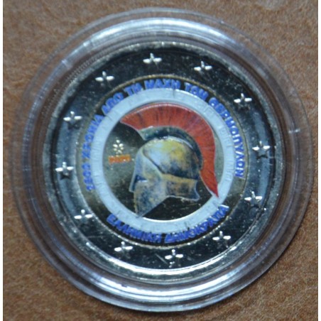 Euromince mince 2 Euro Grécko 2020 - Bitka pri Termopylách III. (fa...
