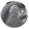 Euromince mince 5 Euro Grécko 2020 - Theophilos (BU karta)