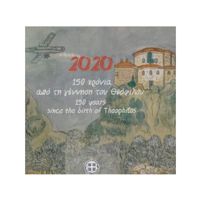 eurocoin eurocoins 5 Euro Greece 2020 - Theophilos (BU card)