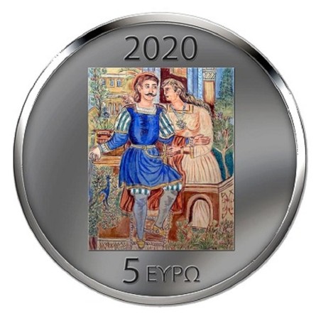 eurocoin eurocoins 5 Euro Greece 2020 - Theophilos (BU card)