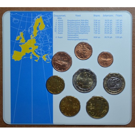 Euromince mince Grécko 2002 sada mincí - chybná verzia KNM (BU)