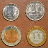 euroerme érme Oroszország 4 érme 1992 (UNC)