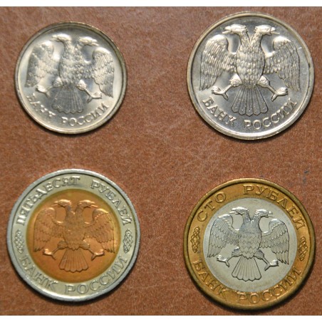 eurocoin eurocoins Russia 4 coins 1992 (UNC)