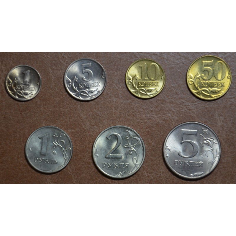 eurocoin eurocoins Russia 7 coins 1997 (UNC)