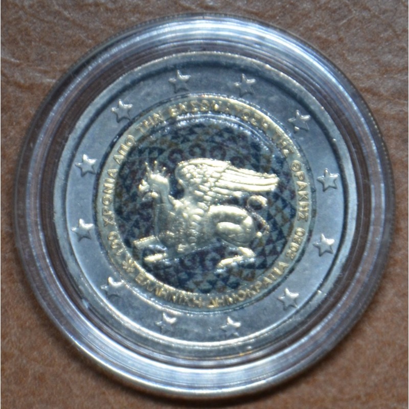 Euromince mince 2 Euro Grécko 2020 - 100. výročie zjednotenia Tráci...