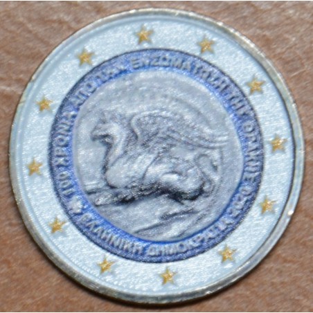 Euromince mince 2 Euro Grécko 2020 - 100. výročie zjednotenia Tráci...