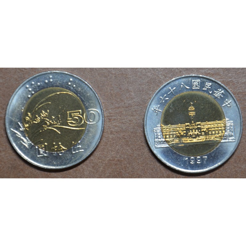 eurocoin eurocoins Taiwan 50 Yuan 1997 (UNC)