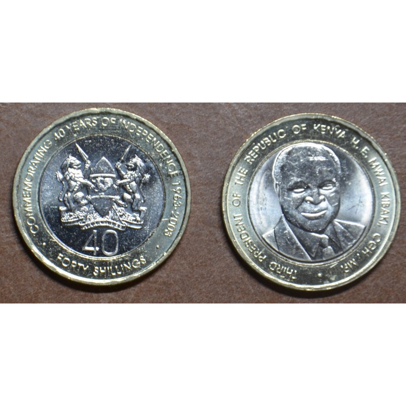 eurocoin eurocoins Kenya 40 shilling 2003 (UNC)