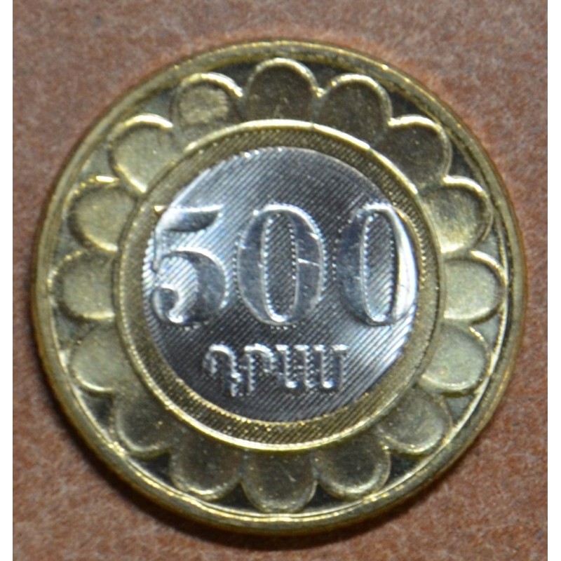 euroerme érme Örményország 500 dram 2003 (UNC)