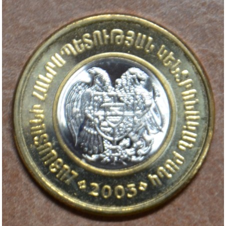 eurocoin eurocoins Armenia 500 dram 2003 (UNC)
