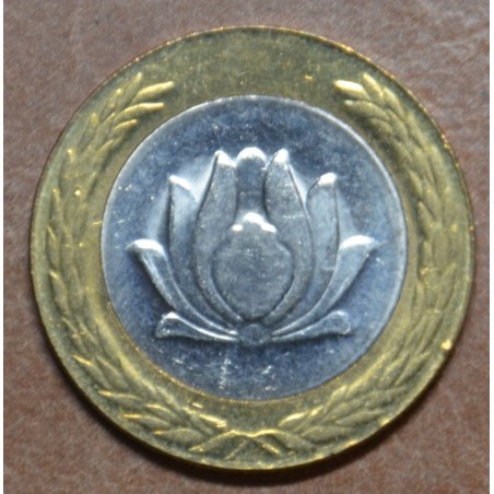 Euromince mince Irán 250 rial 1993-2003 (UNC)