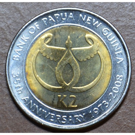 eurocoin eurocoins Papua New Guinea 2 Kina 2008 (UNC)