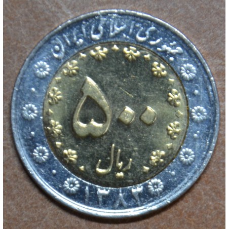 eurocoin eurocoins Iran 500 rial 2004-2006 (UNC)