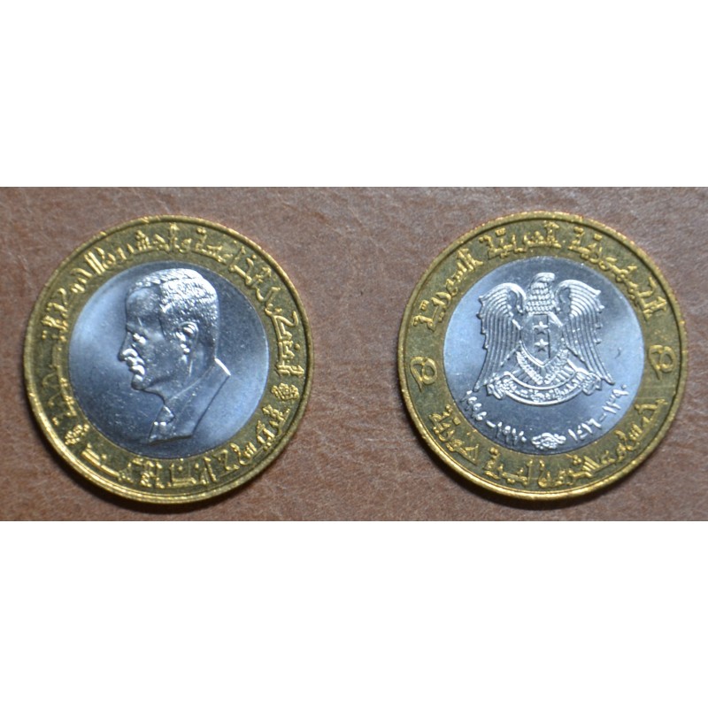 Euromince mince Sýria 25 libier 1995 (UNC)