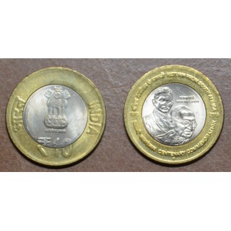 Euromince mince India 10 rupií 2015 (UNC)