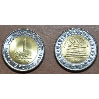 Euromince mince Egypt 1 libra 2019 Solárne farmy Asuan (UNC)