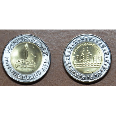 euroerme érme Egyiptom 1 font 2019 Alamain New City (UNC)