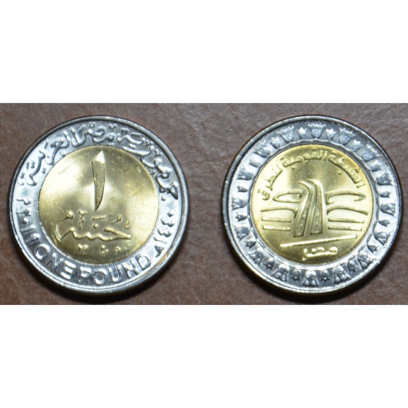 eurocoin eurocoins Egypt 1 pound 2019 Road network (UNC)
