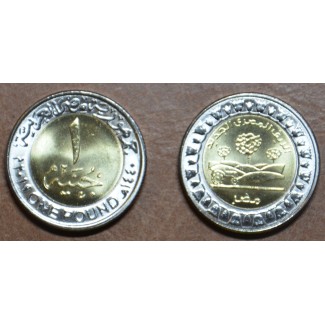 euroerme érme Egyiptom 1 font 2019 Az új egyiptomi vidék (UNC)