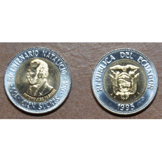 euroerme érme Ekvádor 100 sucres 1995 (UNC)