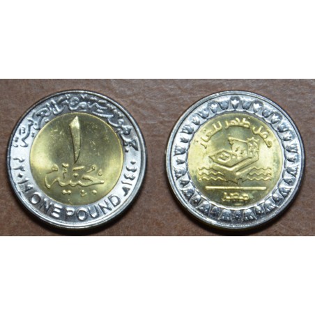 euroerme érme Egyiptom 1 font 2019 Földgáztermelés Zohr (UNC)