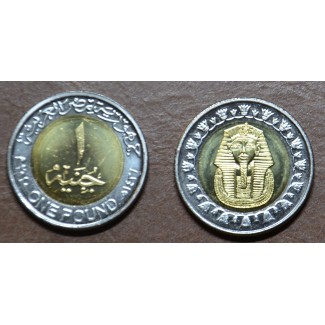 euroerme érme Egyiptom 1 font 2007-2010 (UNC)