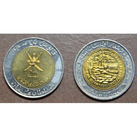 eurocoin eurocoins Oman 100 Baisa 1991 (UNC)