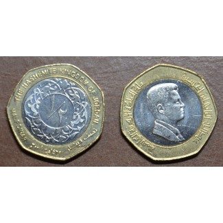 euroerme érme Jordánia 1/2 Dinar 2000-2012 (UNC)