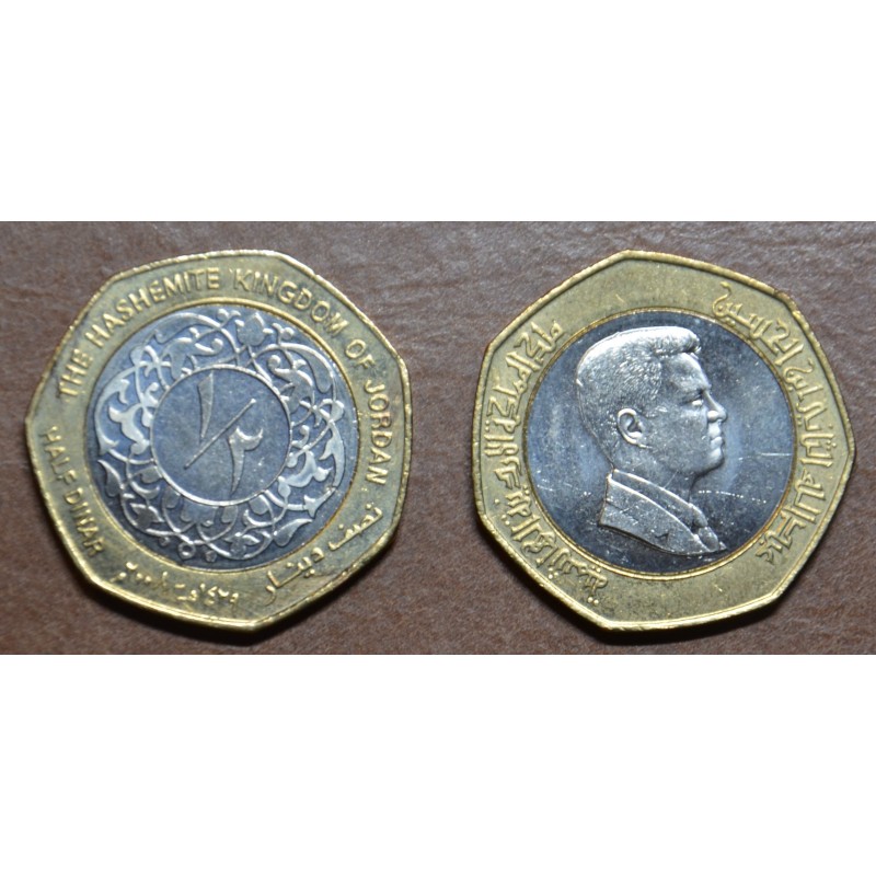 eurocoin eurocoins Jordan 1/2 Dinar 2000-2012 (UNC)