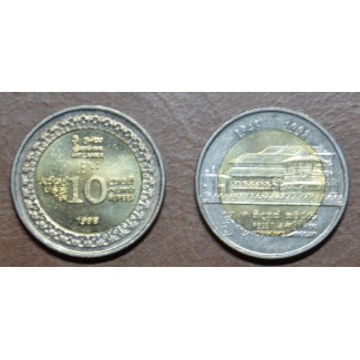 Euromince mince Srí Lanka 10 rupii 1998 (UNC)