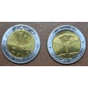 Yemen 20 Riyals 2004 (UNC)