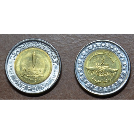 eurocoin eurocoins Egypt 1 pound 2015 Canal Suez (UNC)