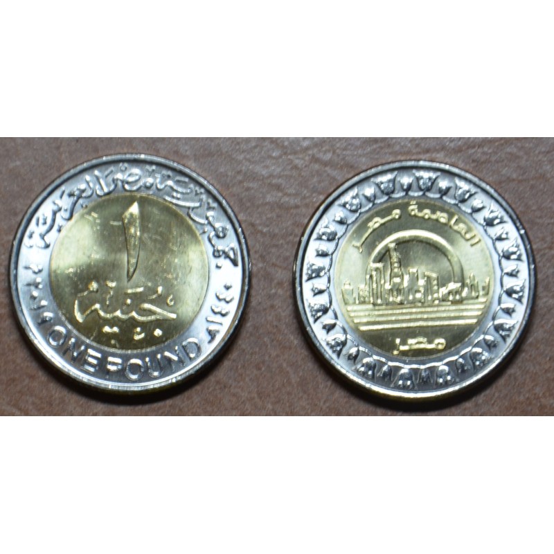 euroerme érme Egyiptom 1 font 2019 Az új főváros (UNC)