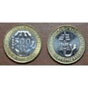West African CFA franc 500 francs 2003-2009 (UNC)