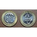 West African CFA franc 500 francs 2005 (UNC)
