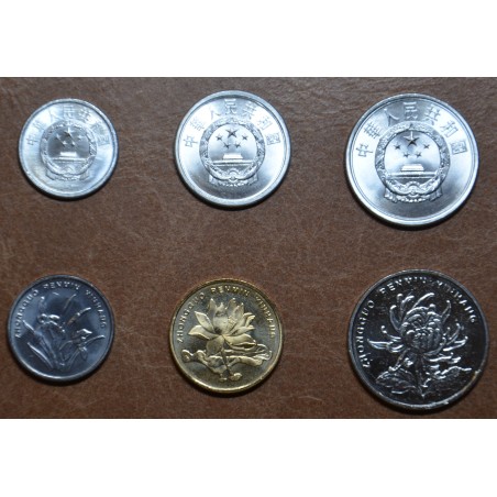 Euromince mince Čína 6 mincí 1955-2016 (UNC)