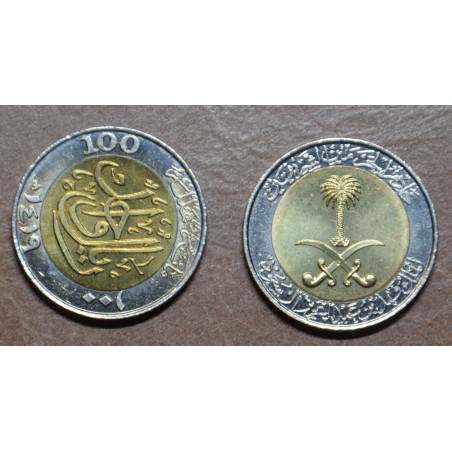 euroerme érme Szaúd-Arábia 1 Riyal / 100 Halalah - Fahd 1998 (UNC)