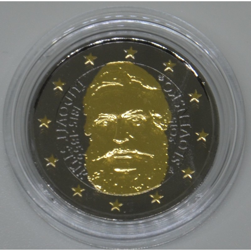 Euromince mince 2 Euro Slovensko 2015 - Ľudovít Štúr (ruténium - zl...