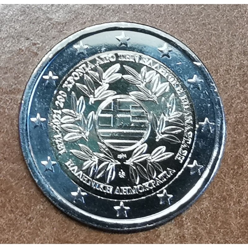 Euromince mince Poškodená 2 Euro Grécko 2021 - 200. výročie Gréckej...