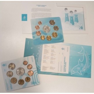 euroerme érme San Marino 2021-es forgalmi sor - új design 5 Euro em...